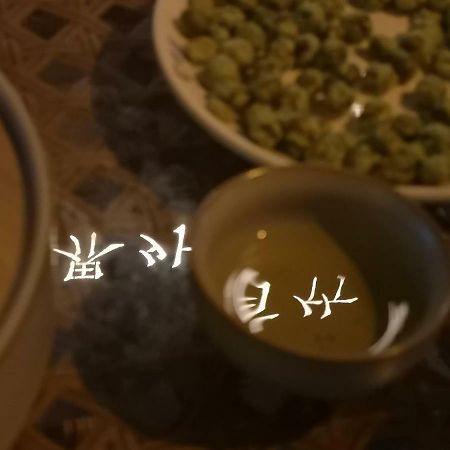 Отель Magic Bamboo Яншо Экстерьер фото